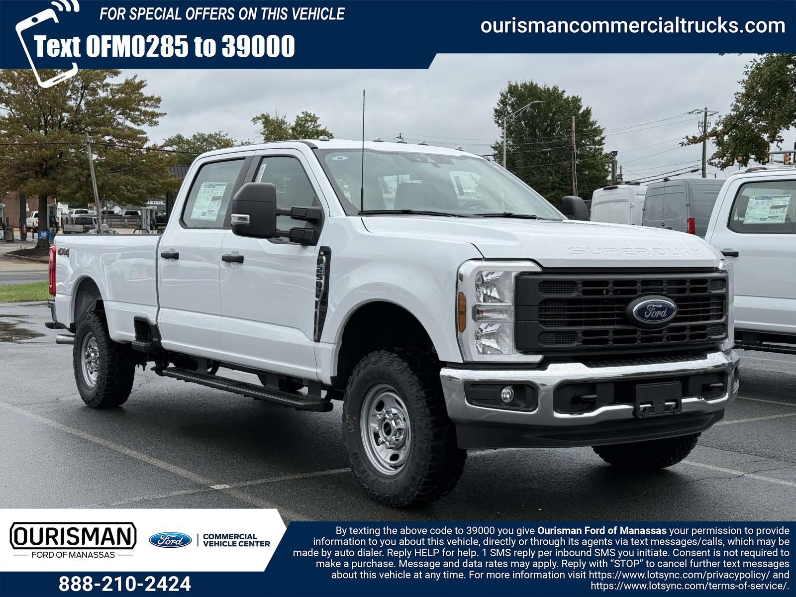 2026 Ford F-250 Super Duty XL's photo
