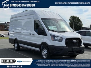 2025 Ford Transit-350 Cargo Base Cargo Van