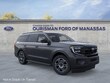 Ford Expedition