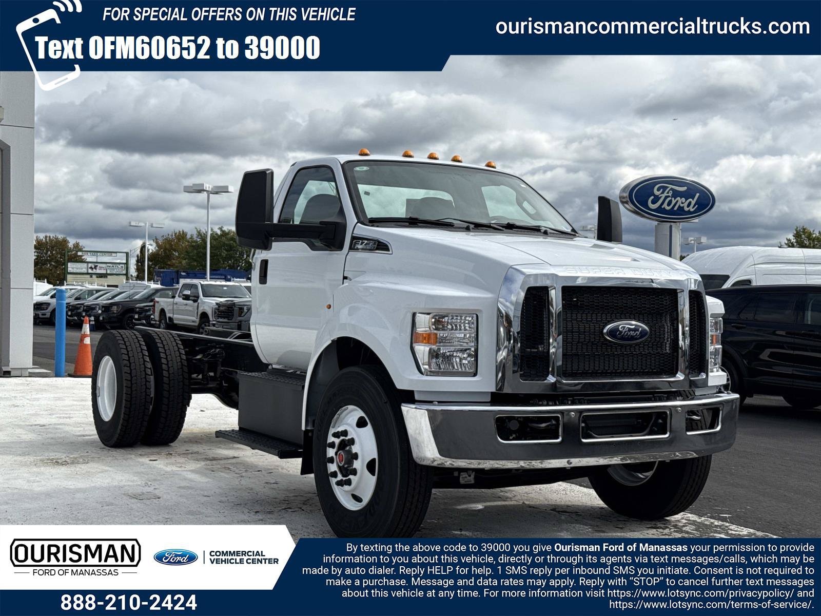 2027 Ford