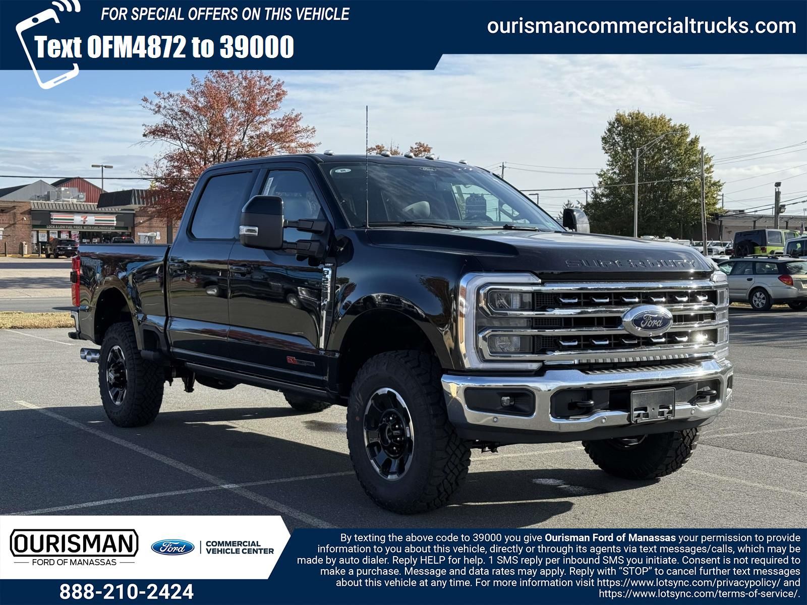 2026 Ford F-250 Super Duty Lariat's photo