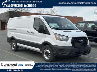 2025 Ford Transit-150 Cargo Base Cargo Van