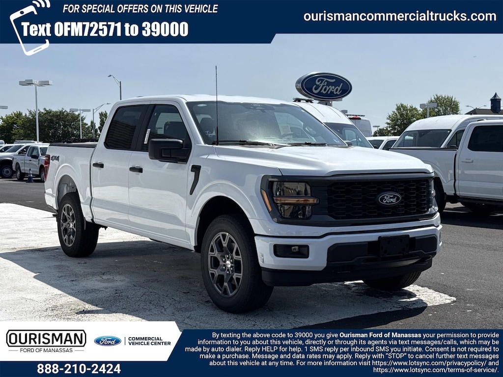 New 2026 Ford F-150 STX Truck