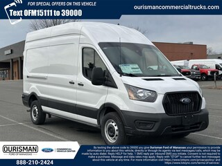 2025 Ford Transit-250 Cargo Base Cargo Van