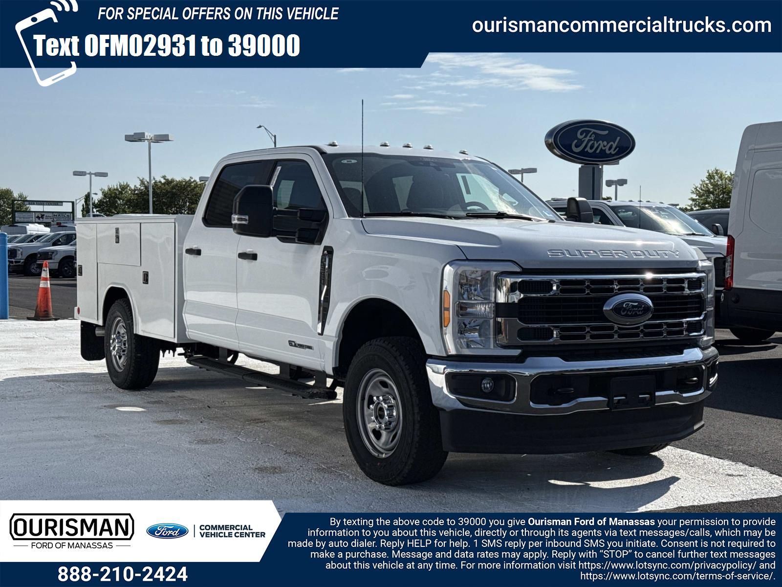 2026 Ford Super Duty F-350 SRW
