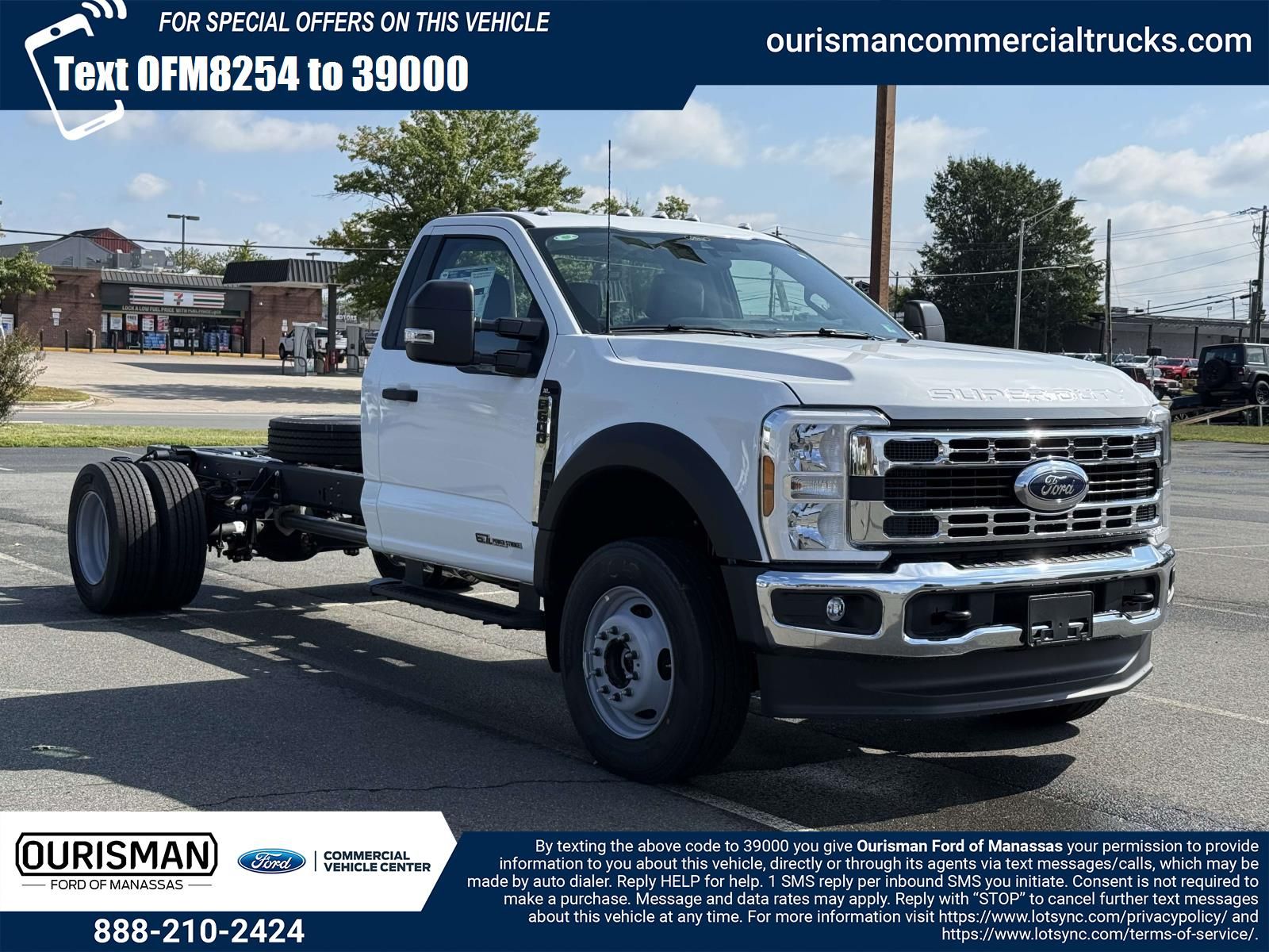 2025 Ford F-600 Super Duty Chassis Cab XL's photo