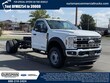Ford F-600 Chassis