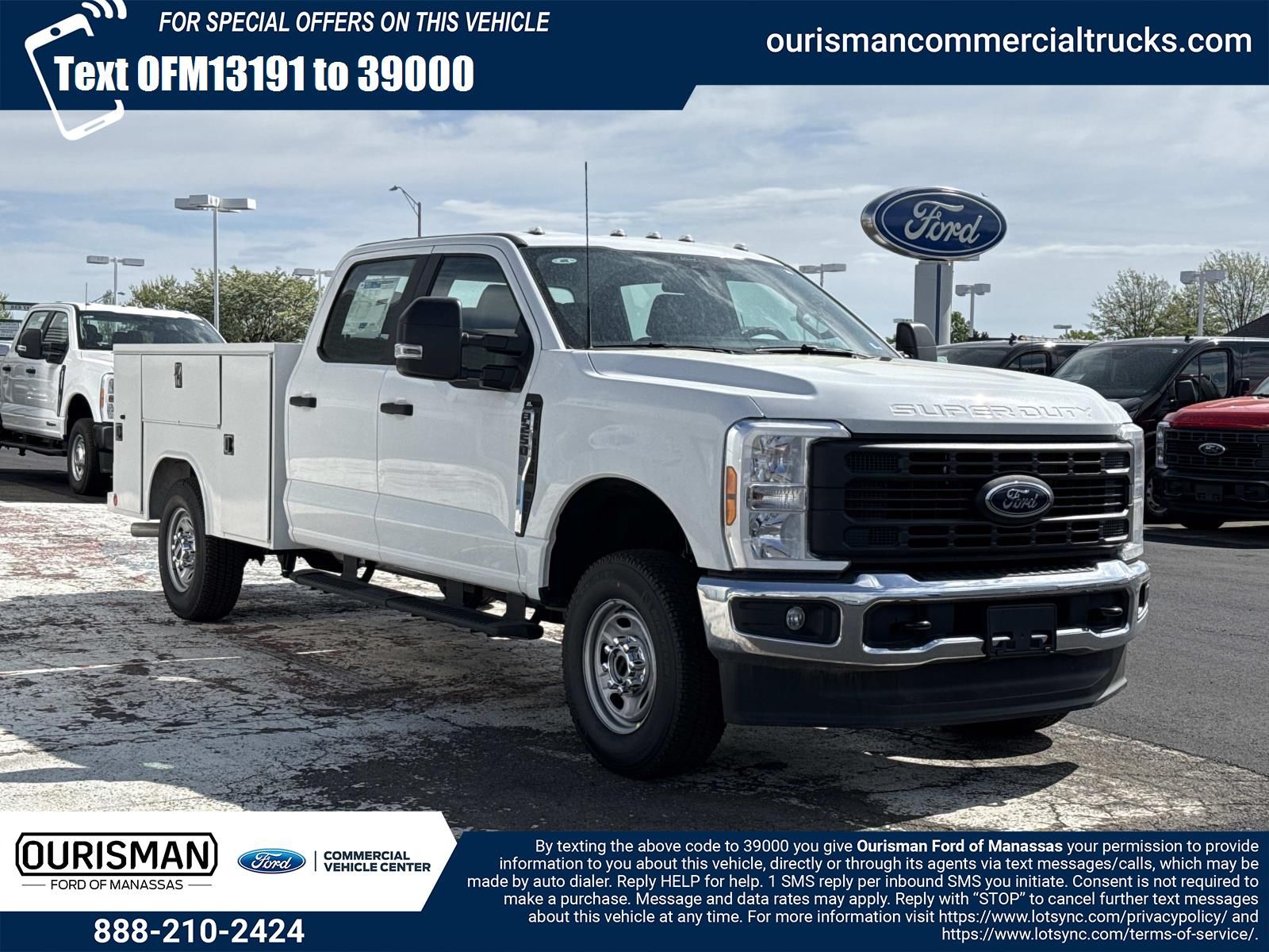 2026 Ford F-250 Super Duty