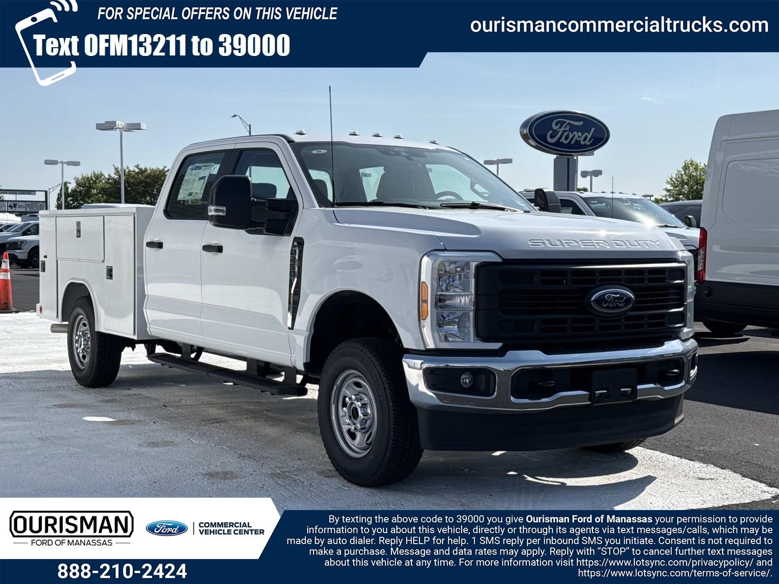 2026 Ford F-250 Super Duty