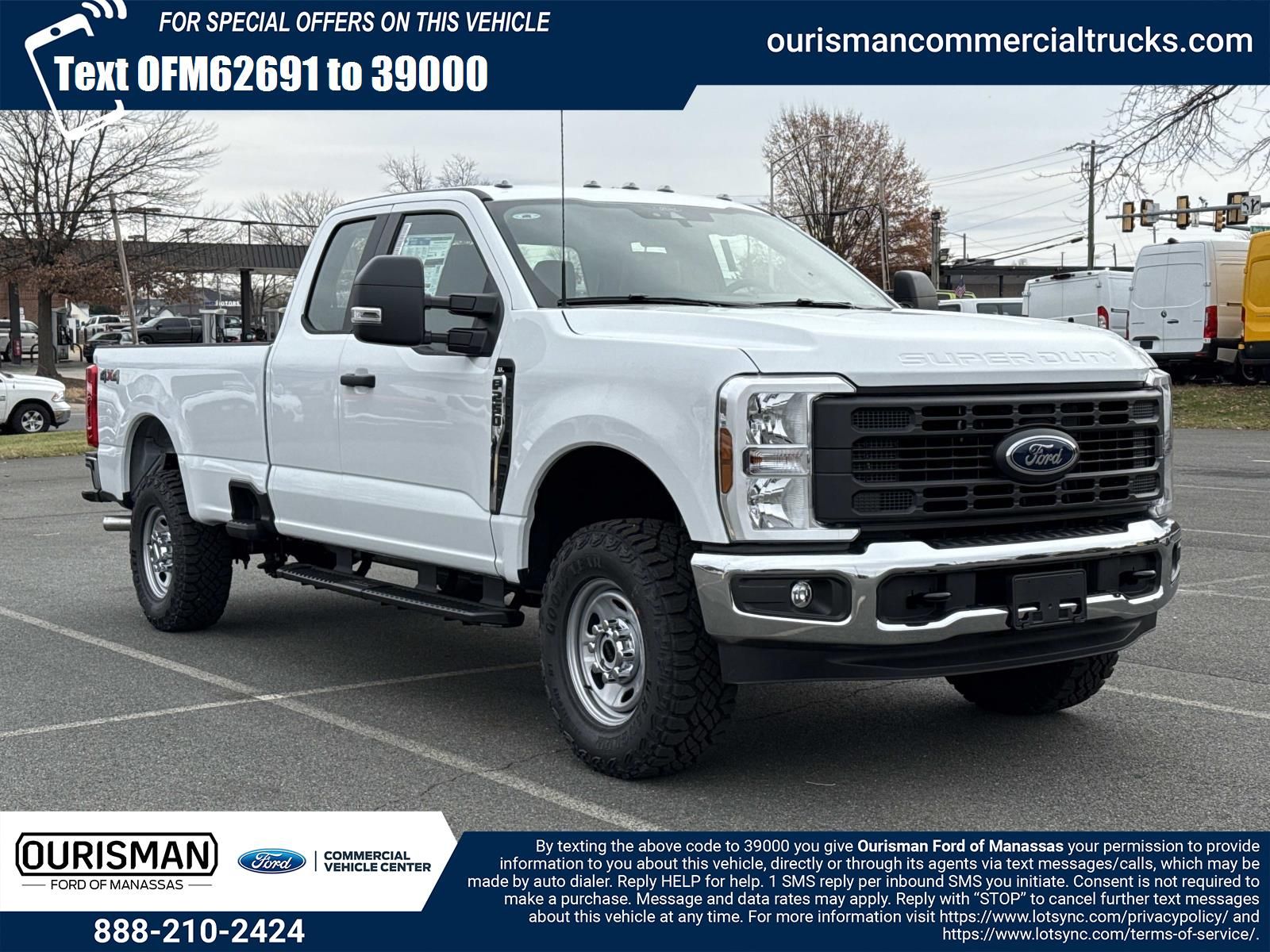 2026 Ford F-250 Super Duty XL's photo