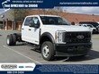 Ford F-550 Chassis