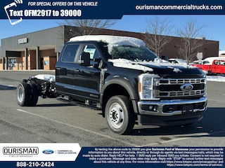 2025 Ford F-550 Chassis XL Chassis