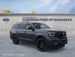 Ford Expedition