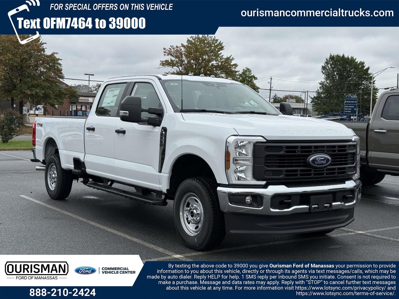 2026 Ford F-250 Super Duty XL's photo