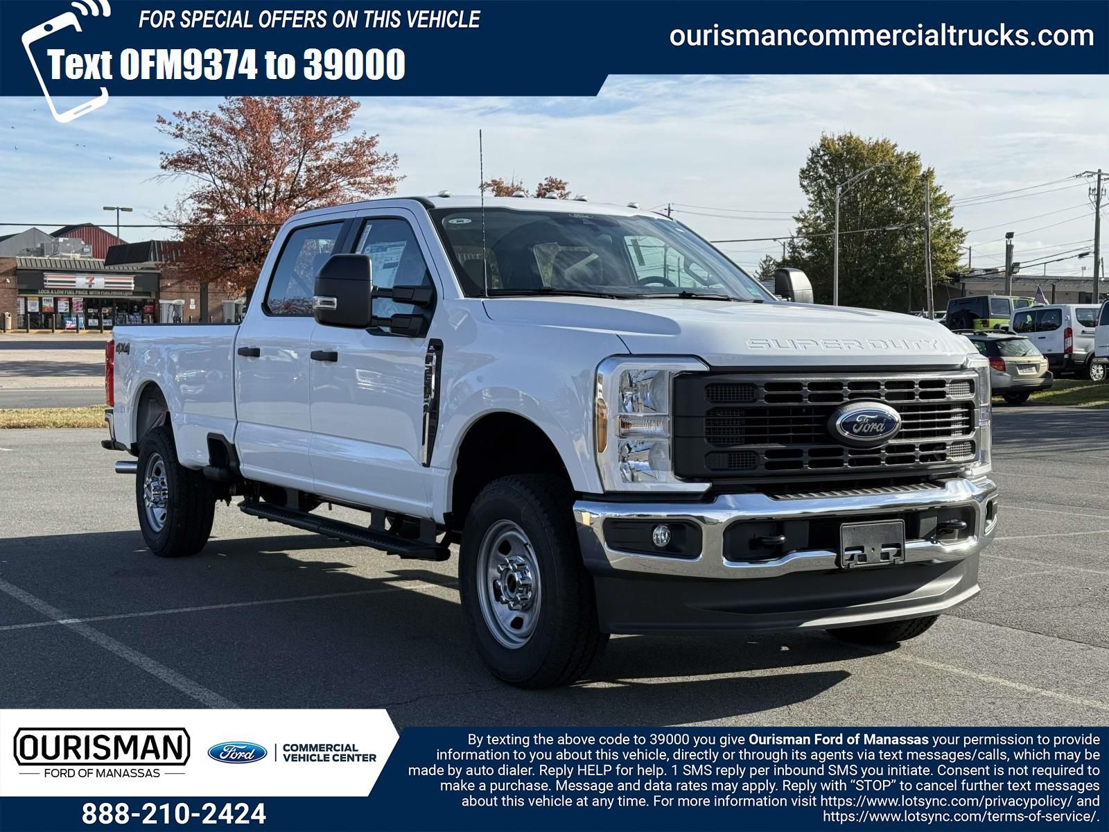 2026 Ford F-350 Super Duty XL's photo