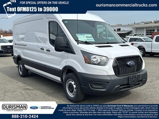 2025 Ford Transit-150 Cargo Base Cargo Van