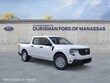 Ford Maverick