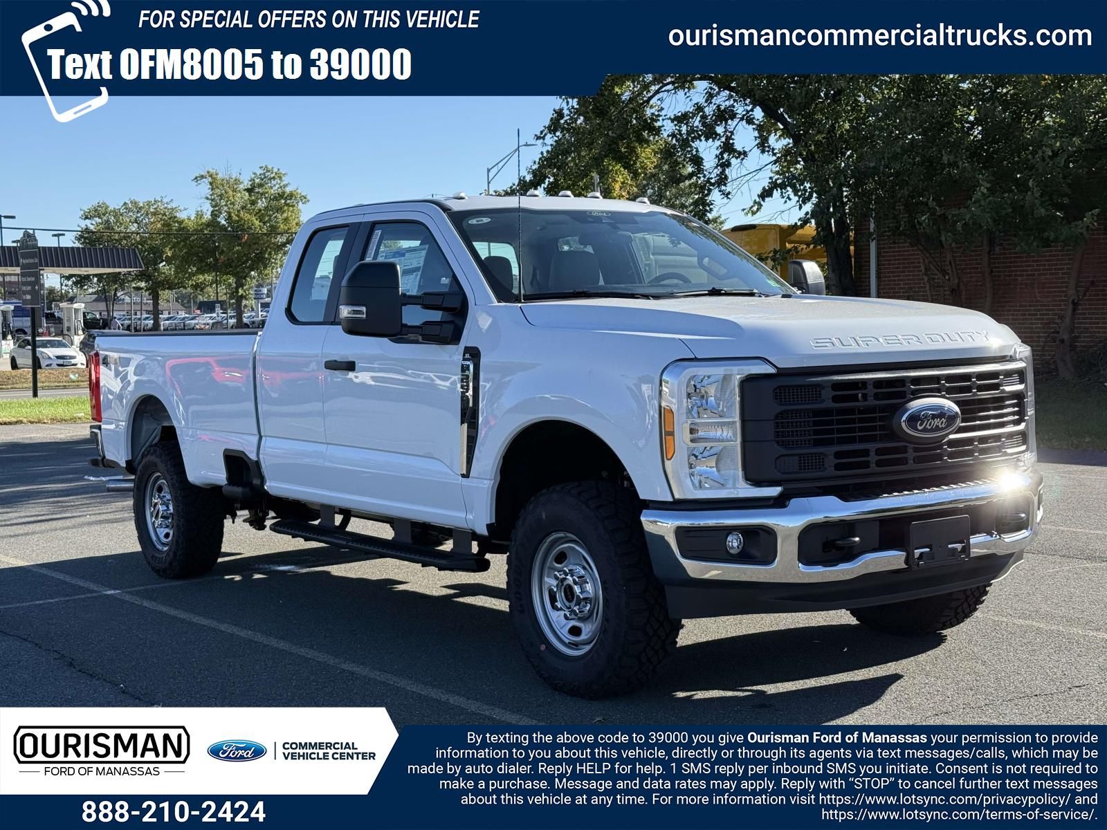 2026 Ford F-250 Super Duty XL's photo