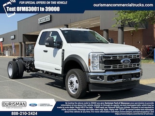 2025 Ford F-550 Chassis XL Chassis