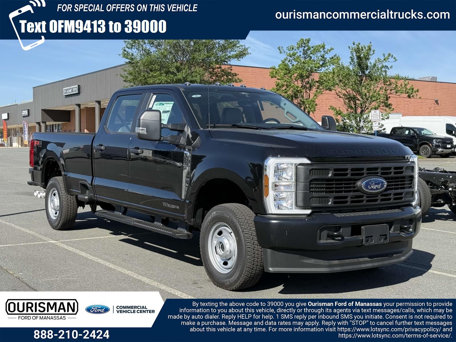 2025 Ford F-250 Super Duty XL's photo