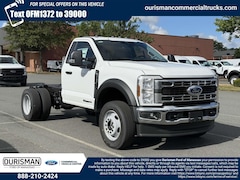 2026 Ford F-600 Chassis Chassis for Sale in Manassas VA