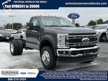 2023 Ford F-600 Chassis XLT Chassis