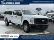  Ford F-250