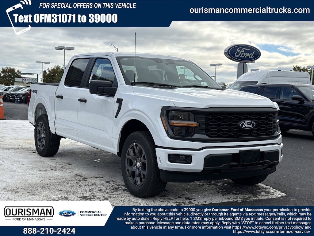 New 2026 Ford F-150 STX Truck