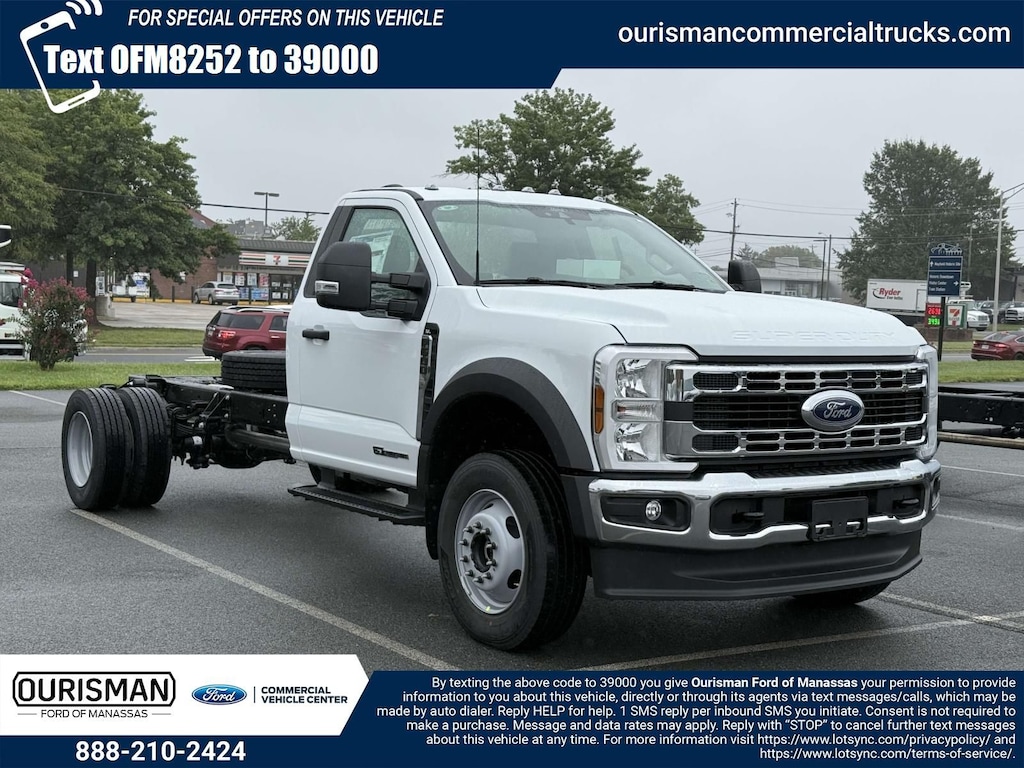 New 2025 Ford F-600 Chassis Chassis