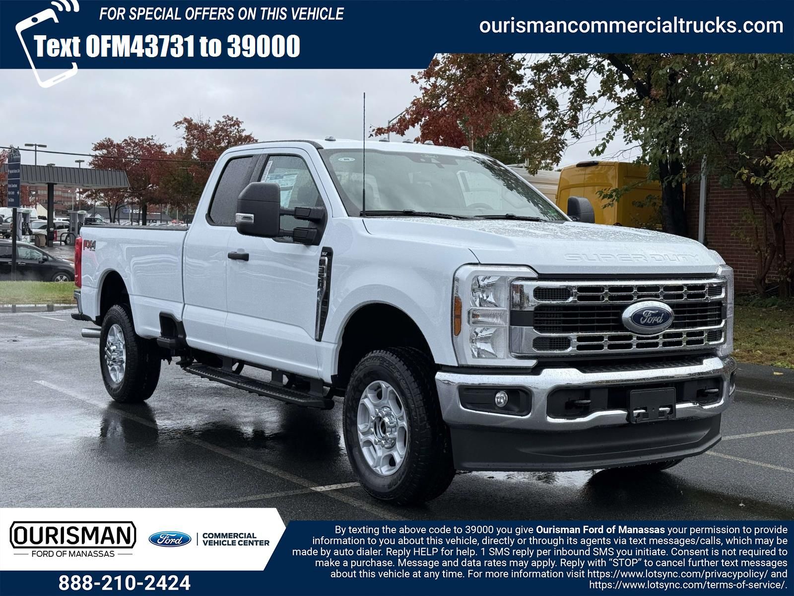 2026 Ford F-350 Super Duty XLT's photo
