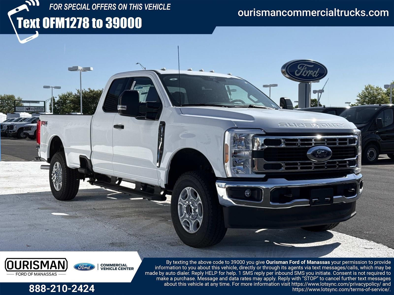 2026 Ford F-350 Super Duty