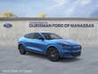 Ford Mustang Mach-E