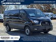  Ford Transit-250 Cargo