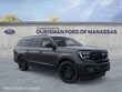  Ford Expedition Max