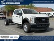 Ford F-550 Chassis