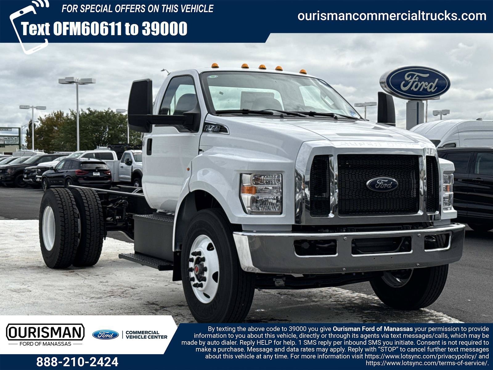 2027 Ford