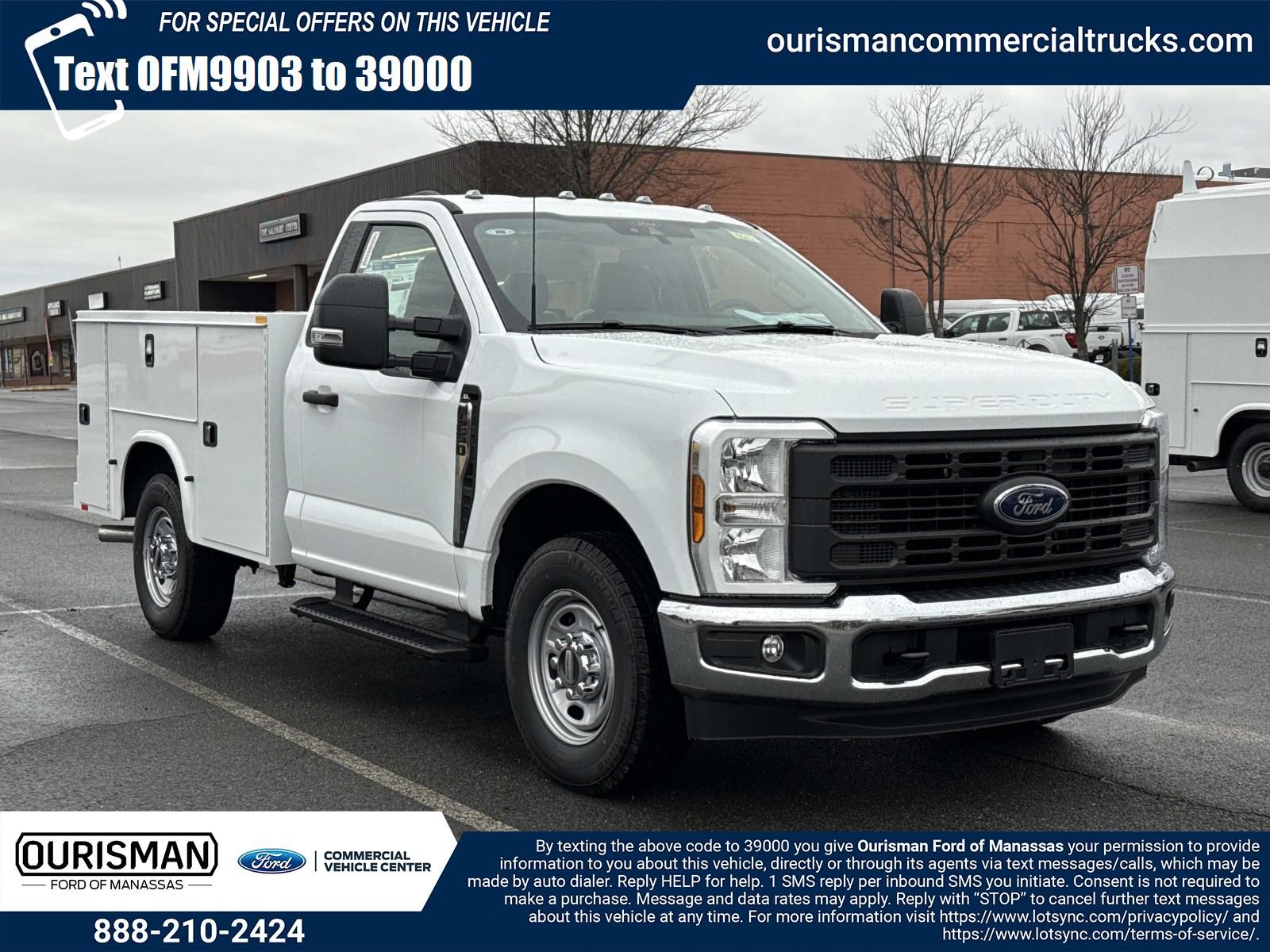 2026 Ford F-250 Base's photo