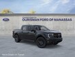  Ford Maverick