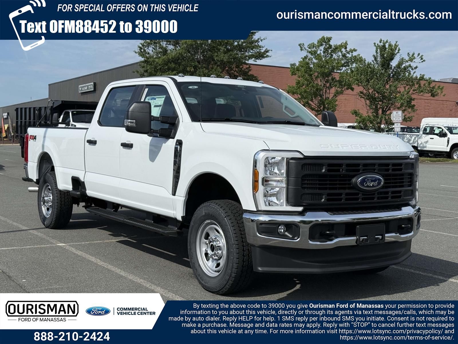 2026 Ford F-350 Super Duty XL's photo