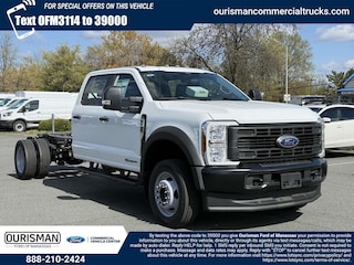2025 Ford F-550 Chassis XL Chassis