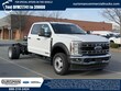 Ford F-450 Chassis