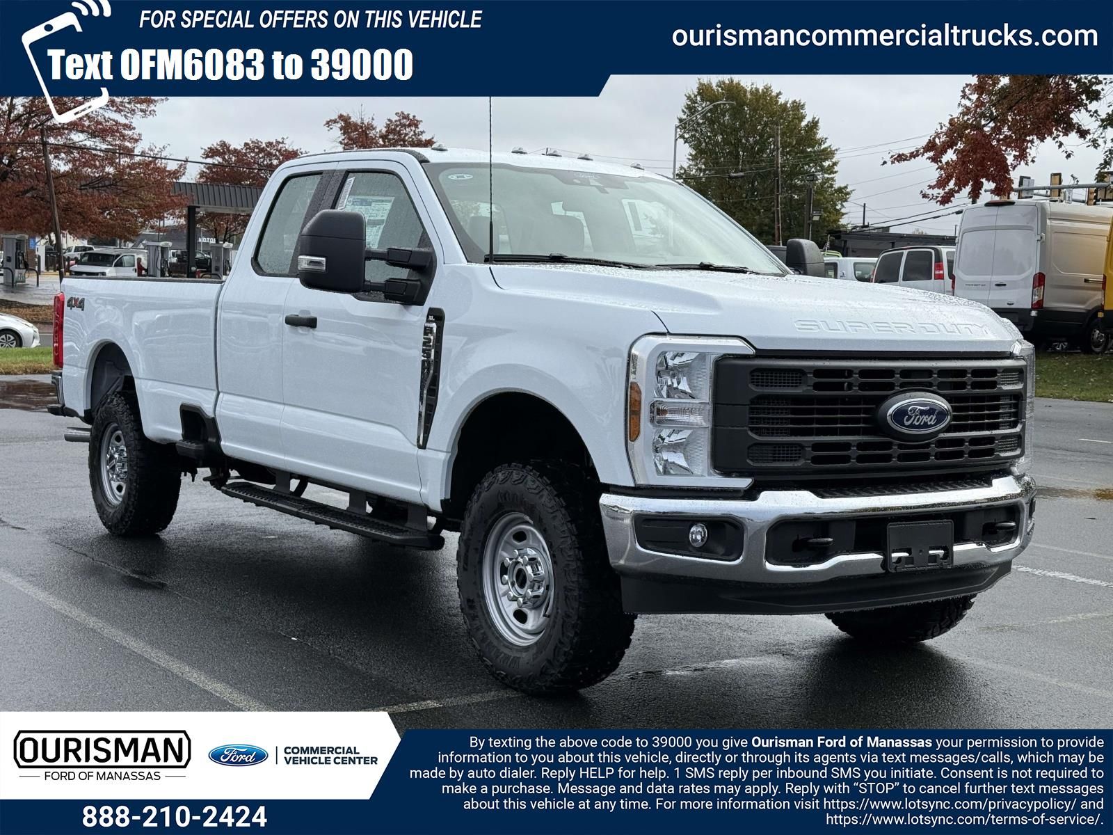2026 Ford F-250 Super Duty XL's photo