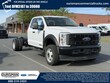 Ford F-550 Chassis