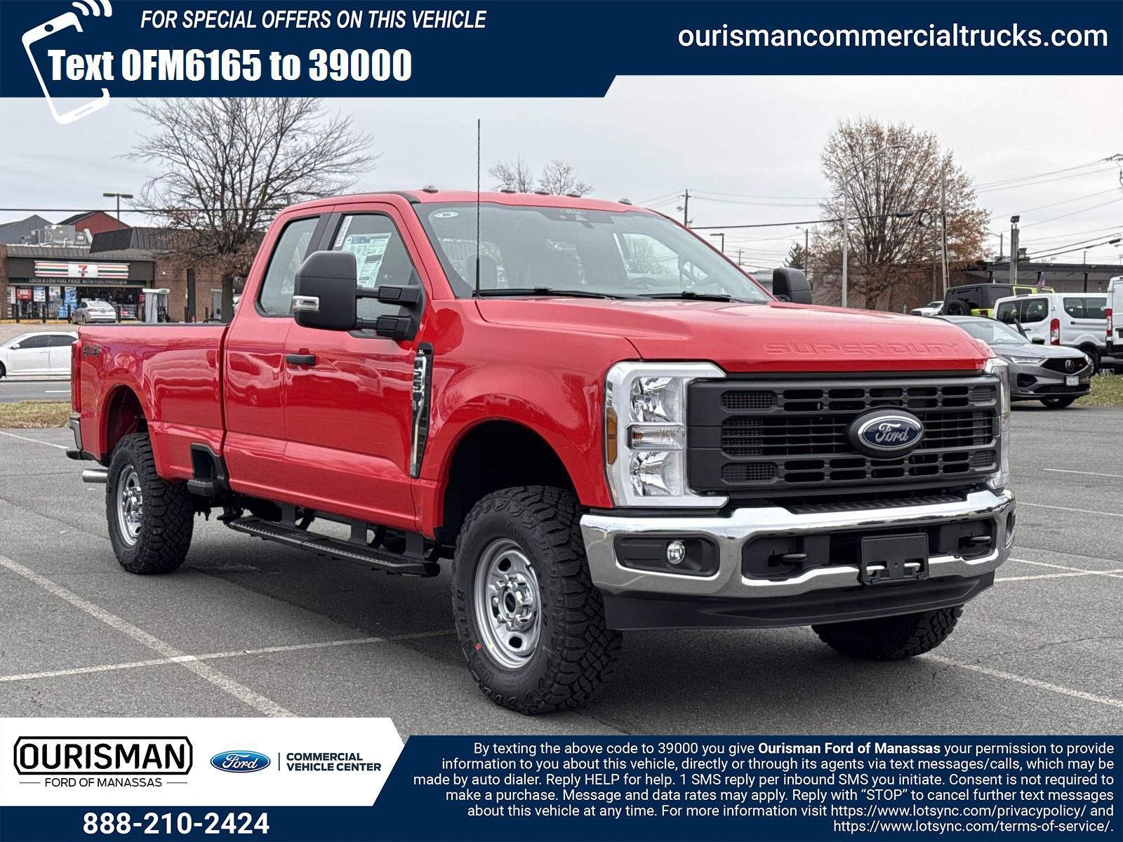 2026 Ford F-250 Super Duty XL's photo