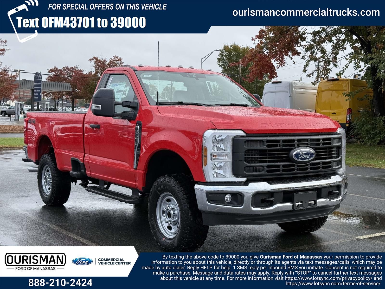 2026 Ford F-250 Super Duty XL's photo