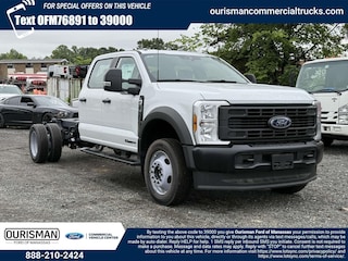 2025 Ford F-550 Chassis XL Chassis