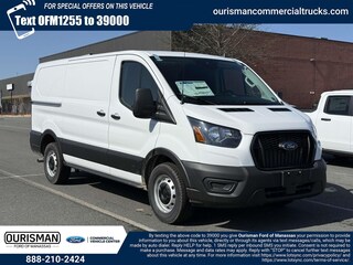 2025 Ford Transit-150 Cargo Base Cargo Van