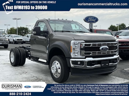 2023 Ford F-600 Chassis XLT Chassis