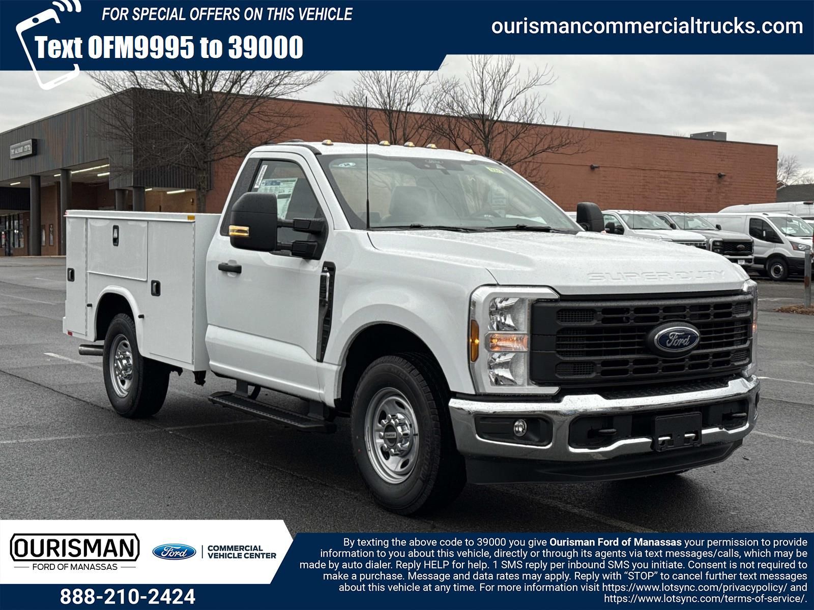 2026 Ford F-250 Base's photo