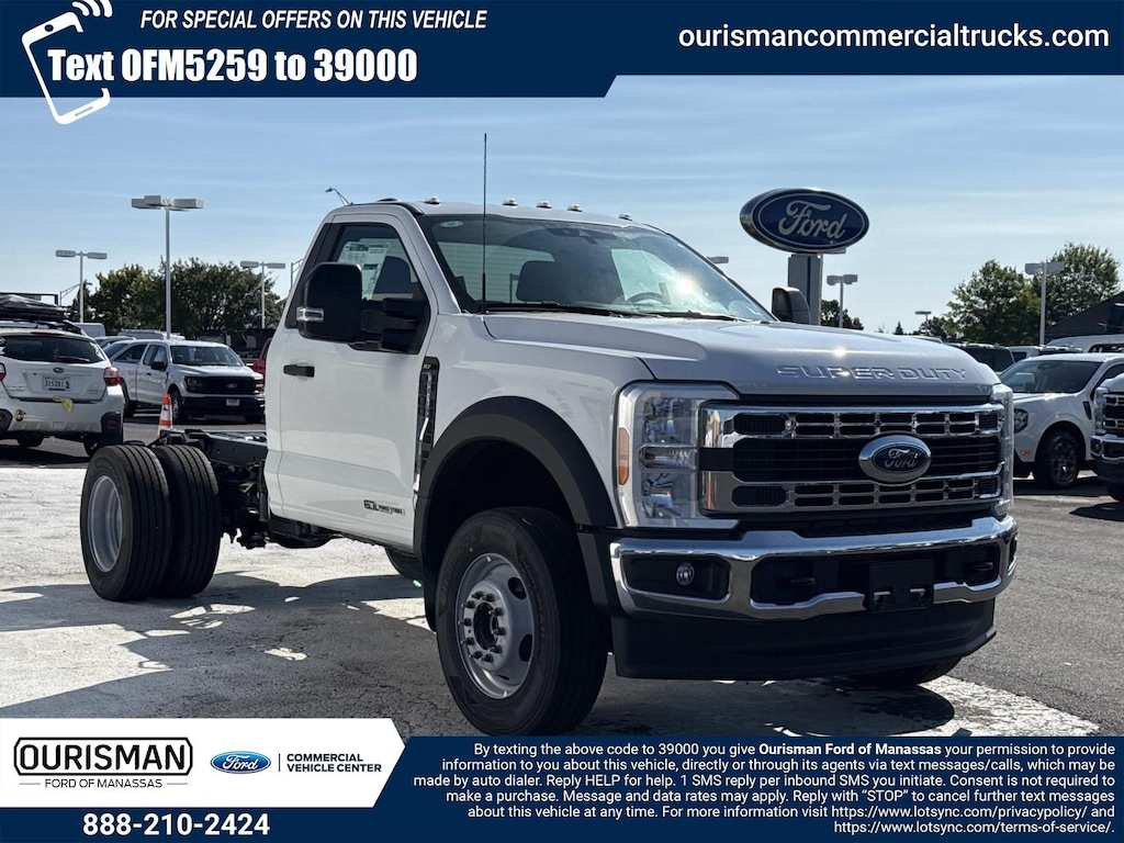 New 2026 Ford F-600 Chassis XLT Chassis